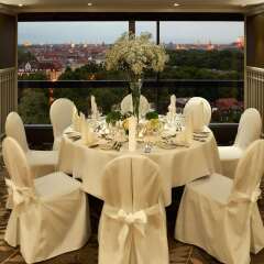 Отель Hilton Munich Park