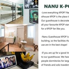 Nanu Guesthouse KPOP - Hostel бассейн фото 2