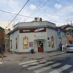 Отель Belgrade Center Apartment Skadarlija III Сербия, Белград - отзывы, цены и фото номеров - забронировать отель Belgrade Center Apartment Skadarlija III онлайн фото 9