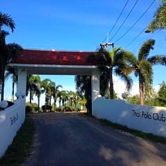 Отель Benwadee Resort