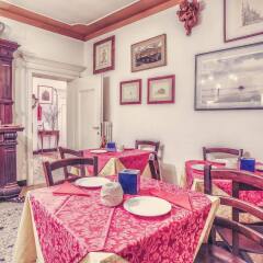 Отель Locanda Ai Bareteri гостиничный бар
