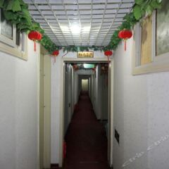 Отель Anqiao Hostel Китай, Пекин - отзывы, цены и фото номеров - забронировать отель Anqiao Hostel онлайн интерьер отеля