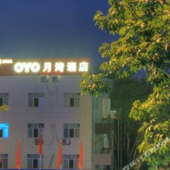 Отель Shenzhen Yuewan Business Hotel Китай, Гонконг - отзывы, цены и фото номеров - забронировать отель Shenzhen Yuewan Business Hotel онлайн фото 4