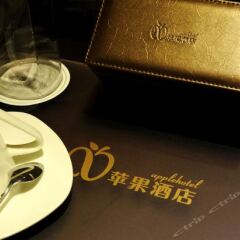 Отель Four Seasons Apple Hotel (Beijing Wanda Plaza) Китай, Пекин - отзывы, цены и фото номеров - забронировать отель Four Seasons Apple Hotel (Beijing Wanda Plaza) онлайн с домашними животными
