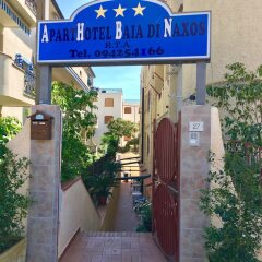 Отель Baia di Naxos Джардини Наксос вид на фасад