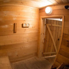 Ski Hotel Katerina сауна