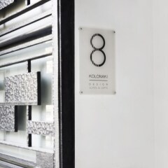 Отель Kolonaki 8 Афины фото 2