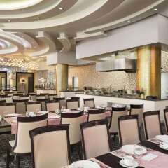 Гостиница Ramada Kazan City Centre фото 2