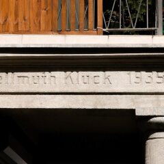 Отель Sopocki Dworek Sopot интерьер отеля
