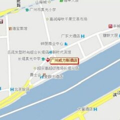 Отель Venice Hotel Китай, Гуанчжоу - отзывы, цены и фото номеров - забронировать отель Venice Hotel онлайн городской автобус
