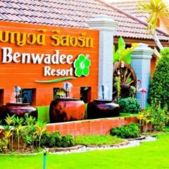 Отель Benwadee Resort фото 4