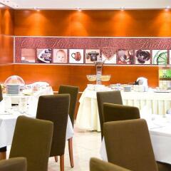 Отель City Hotel Budapest - Aparthotel Венгрия, Будапешт - 10 отзывов об отеле, цены и фото номеров - забронировать отель City Hotel Budapest - Aparthotel онлайн питание