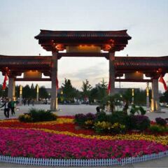 Отель Tangzonglong Hotel (Xi'an Qujiang Big Wild Goose Pagoda North Square Music Fountain) Китай, Сиань - отзывы, цены и фото номеров - забронировать отель Tangzonglong Hotel (Xi'an Qujiang Big Wild Goose Pagoda North Square Music Fountain) онлайн помещение для мероприятий