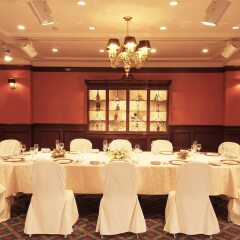 Отель Grand XIV Nasu Shirakawa The Lodge Япония, Насусиобара - отзывы, цены и фото номеров - забронировать отель Grand XIV Nasu Shirakawa The Lodge онлайн помещение для мероприятий