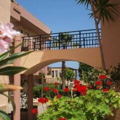 Hotel Haris