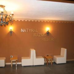 Отель Natyral Razma Resort спа