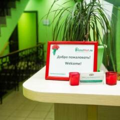 Гостиница Zakhodi Hostel Na Belorusskoy в Москве 4 отзыва об отеле, цены и фото номеров - забронировать гостиницу Zakhodi Hostel Na Belorusskoy онлайн Москва с домашними животными