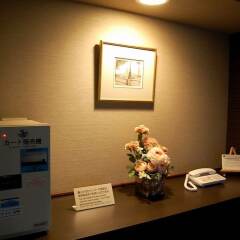 Отель Route-Inn Toyama Inter Япония, Тояма - отзывы, цены и фото номеров - забронировать отель Route-Inn Toyama Inter онлайн банкомат