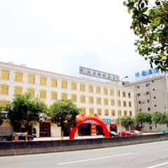 Weiman Business Hostel городской автобус