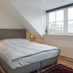 Отель Park Village Amsterdam Нидерланды, Бадхевердорп - отзывы, цены и фото номеров - забронировать отель Park Village Amsterdam онлайн детские мероприятия