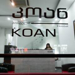 Отель Koan интерьер отеля фото 3