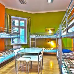 Nathans Villa Hostel Warsaw детские мероприятия