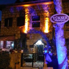 Отель Yukser Pansiyon гостиничный бар