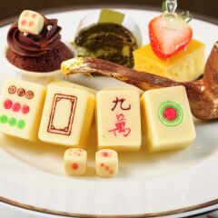 Отель Swissotel Grand Shanghai ванная