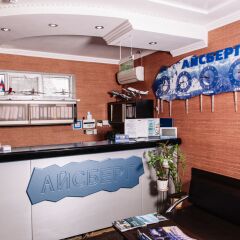Гостиница Айсберг гостиничный бар