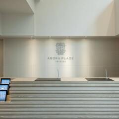 Отель Agora Place Asakusa сауна