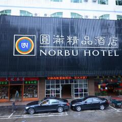 Norbu Hotel Dongguang Changping парковка