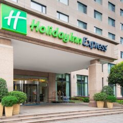 Отель Holiday Inn Express Chengdu Gulou фото 6
