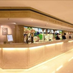 Отель Jianguo Hotel Shanghai Китай, Шанхай - отзывы, цены и фото номеров - забронировать отель Jianguo Hotel Shanghai онлайн гостиничный бар