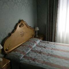 Hotel San Gallo комната для гостей фото 5