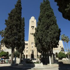 YMCA Three Arches Hotel Израиль, Иерусалим - 2 отзыва об отеле, цены и фото номеров - забронировать отель YMCA Three Arches Hotel онлайн фото 12