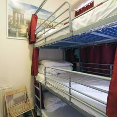 St Christopher's Edinburgh Hostel Эдинбург детские мероприятия
