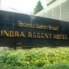 Indra Regent Hotel городской автобус