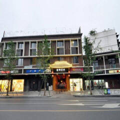 Chengdu Lazy Inn Hostel фото 7