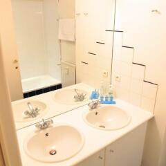 Отель Eu Residence by Apartmentsapart Brussels Бельгия, Брюссель - отзывы, цены и фото номеров - забронировать отель Eu Residence by Apartmentsapart Brussels онлайн ванная