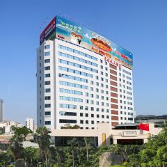 Отель Xiamen Plaza Сямынь фото 2