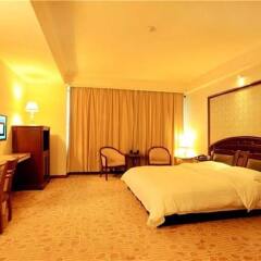 Kaitian International Hotel - Zhangjiajie комната для гостей фото 3