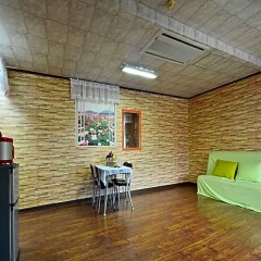 Отель Club Valley Resort Южная Корея, Пхёнчан - отзывы, цены и фото номеров - забронировать отель Club Valley Resort онлайн детские мероприятия