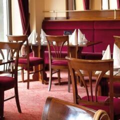 Victor's Residenz Hotel Leipzig Лейпциг гостиничный бар