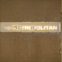 Отель The Metropolitan питание