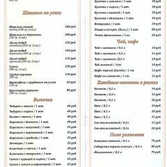 Мини-отель Аркада фото 3