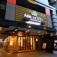Отель APA Hotel Kodemmacho-Ekimae Япония, Токио - 2 отзыва об отеле, цены и фото номеров - забронировать отель APA Hotel Kodemmacho-Ekimae онлайн фото 11