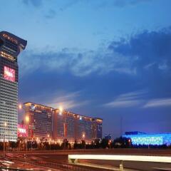 Отель Pangu 7 Star Hotel Beijing Китай, Пекин - 2 отзыва об отеле, цены и фото номеров - забронировать отель Pangu 7 Star Hotel Beijing онлайн фото 2