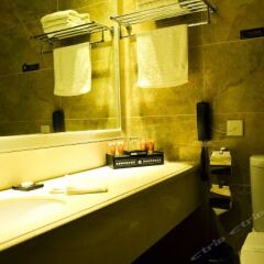 Jinyue Business Hotel ванная фото 2