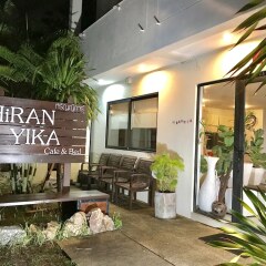 Отель Hiranyika Cafe and Bed Самуи фото 14