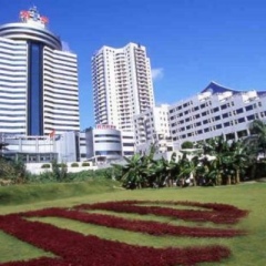 Отель Ming Wah International Convention Centre Шэньчжэнь фото 9